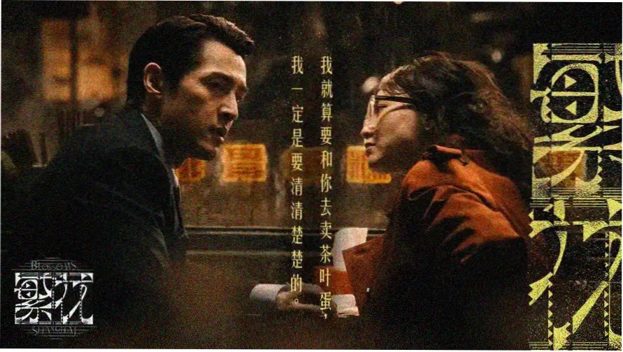 冬季恋歌免费韩剧在线观看 - 经典韩剧高清