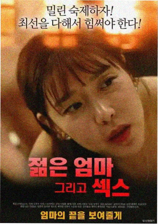 冬季恋歌在线观看 高清资源